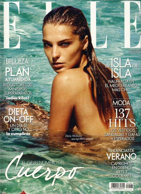 vcr-elle1may